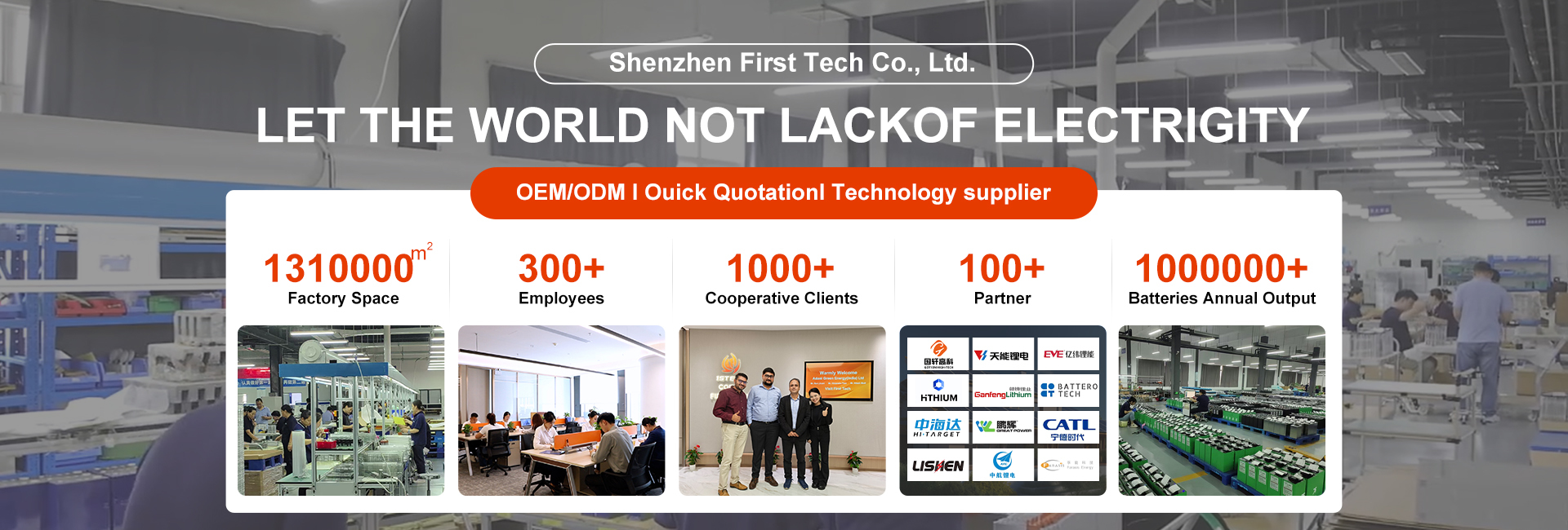 品質 格子雑種の太陽インバーターを離れて 工場