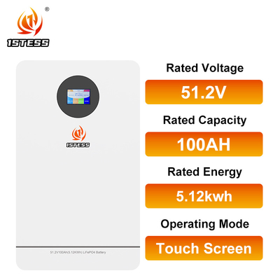 51.2V家庭用エネルギー貯蔵電池 100Ah 5.12kwh エネルギー貯蔵電池システム