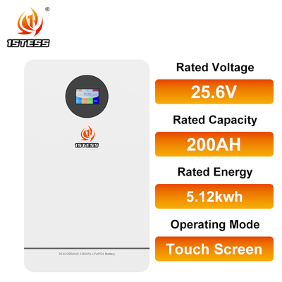 住宅用ESSバッテリー 25.6V 200Ah 5.12kWh タッチスクリーン制御